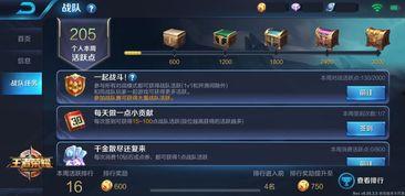 游戏爆料贴吧最新消息,最新情报揭秘,神秘新游即将来袭! 第3张 游戏爆料贴吧最新消息,最新情报揭秘,神秘新游即将来袭! 第3张