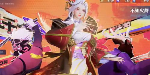 公孙离无双皮肤爆料最新,剑舞翩翩,美艳无双 第2张 公孙离无双皮肤爆料最新,剑舞翩翩,美艳无双 第2张