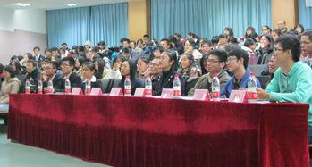 浙江高校爆料新闻最新消息,揭秘校园风云事件内幕 第3张 浙江高校爆料新闻最新消息,揭秘校园风云事件内幕 第3张